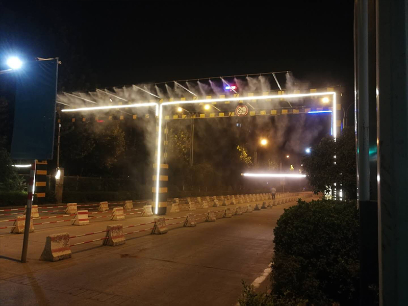 霧森系統